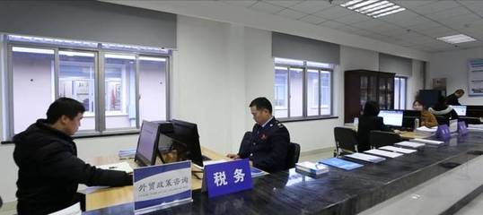 高橋大市場(chǎng)市場(chǎng)采購(gòu)貿(mào)易方式試點(diǎn)順利通過(guò)聯(lián)合驗(yàn)收 稅務(wù)咨詢服務(wù)再上新臺(tái)階