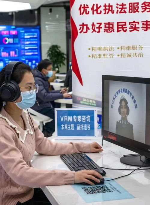 奮力推進(jìn)稅收征管改革，以優(yōu)質(zhì)知識(shí)產(chǎn)權(quán)服務(wù)賦能中國(guó)式現(xiàn)代化